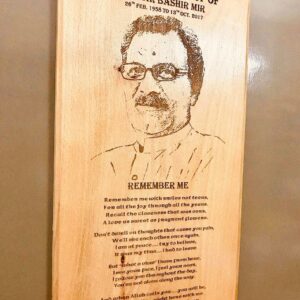 Luxury Custom Laser Engraved Memorial Plaque – Personalized Obituary Portrait on Solid Wood