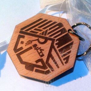 Octagonal Wooden Logo Keychain-Beech Wood1 - Artoza Crafts | Where Craft Becomes Style
