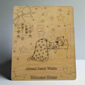 Personalized Laser Engraved Wooden Baby Welcome Plaque