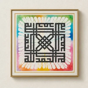 Framed square abstract art: rainbow tie-dye background with a black geometric maze-like design in the center.